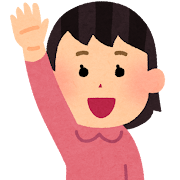 挙手して発表する児童 積極的で楽しそうな生徒 イラスト素材7096447- フォトライブラリ