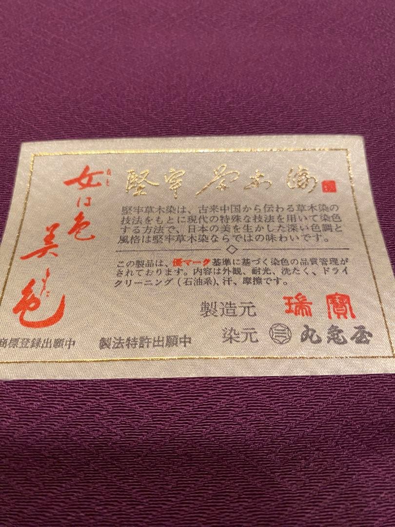 自作シャンデリアリンゴ ジャンク 自作のリンゴ型シャンデリア デコトラ バーニングアクセサリ