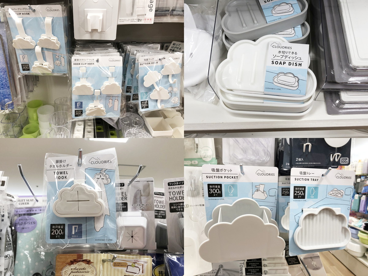 セリア 糸ようじ収納のアイデア・おすすめ商品・おしゃれな実例RoomClip ルームクリップ