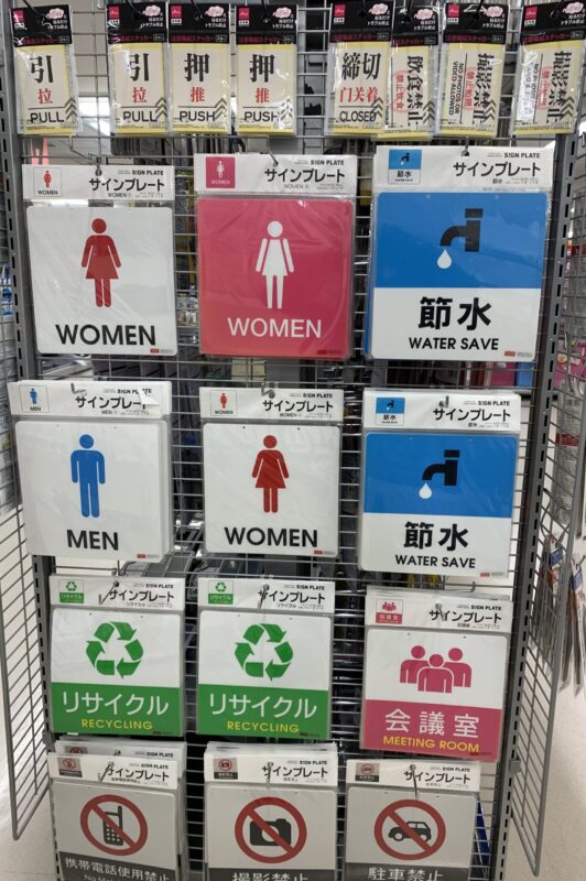 ダイソー サインプレート♡アンティークグリーンで秋っぽく♫ハンドメイドの作り方・アイデア暮らしニスタ