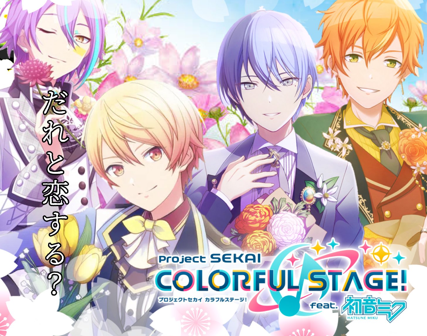 僕が漫画系コラを作るときに気を付けていること その1 - Kurotei Databook