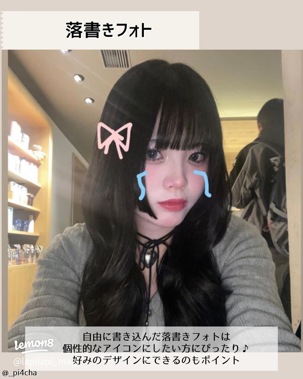 無料 iPhoneのホーム画面カスタマイズ用アイコン32色を配布中