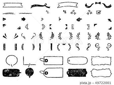文字の書き入れ方で、楽しさ＆充実感いっぱいの手帳に。『大人かわいい手帳&ノートの書き方』Sheage シェアージュ