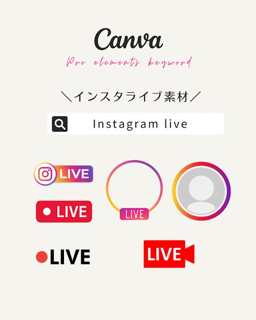 🌷ハイライト用フリーアイコン配布🌷 ハイライト用のアイコンや プロフィールのアイコンに是非使ってください🍨 ご使用は、@__wan_gramのフォロワー様限定とさせて頂きます🚪フリーアイコンフリーアイコン配布中アイコン画像フリーアイコンイラストフリー