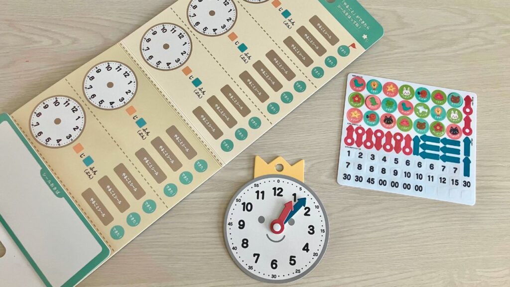 手作りのスケジュールボードとお支度ボード - mixsodapop