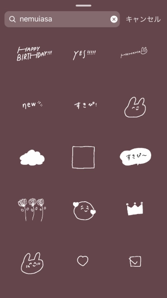 ⌇🎀可愛いLINEスタンプまとめ🧸⌇ ほっこりするデザインから トークで使いやすそうな可愛い LINEスタンプを紹介するよ🐰💗ガーリーできっと女の子がきゅんと するようなものをピックアップ🏹 スタンプショップから検索して ゲットしてみてね🫶🏻💕LINEスタンプ LINE