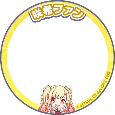 Posts with replies by ダイヤモンドダスト@MS48gQqRxKhAGqBX