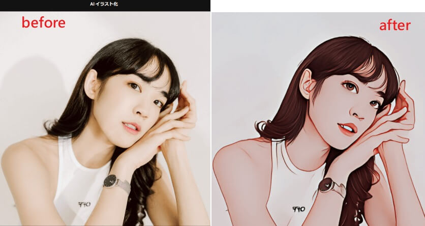 Befunky - 写真からイラスト画像に加工してくれるサイト - K'conf