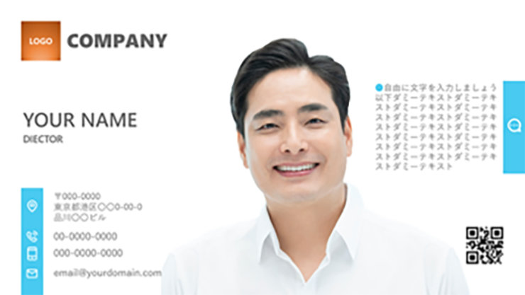 Eightのバーチャル背景を作成して、オンライン上で名刺交換をしようKAMAKULAB