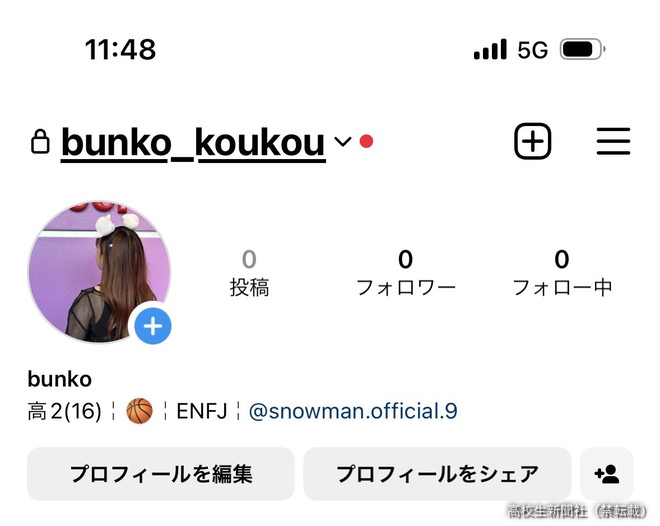 ナマケモノ無料テンプレートデザイン。イラストや画像付きも豊富 - Canva キャンバ