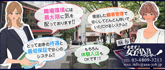 コレって演技？女の子が本当に「イク」瞬間を見極めるサインを伝授│【風俗求人】デリヘルの高収入求人や風俗コラムなど総合情報サイト |  デリ活～マッチングデリヘル～