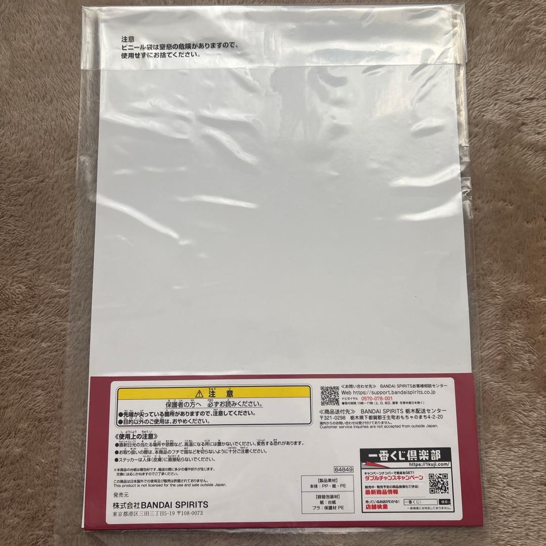 ASCII.jp：薄皮餃子専門店 渋谷餃子が10周年、餃子を食べてステッカーを集めると特典パスポートがもらえる