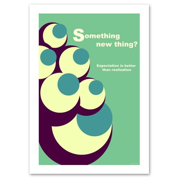 大人が見ても楽しめるキュートなイラストのポスター・チラシ作成例ASOBOAD