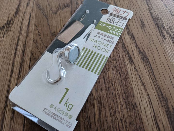 ダイソー・セリア・キャンドゥ・ワッツでプロが検証！ 100均「マグネットフック」キッチン収納に使えるのはコレ 2020 07 2019:30 サイゾーウーマン