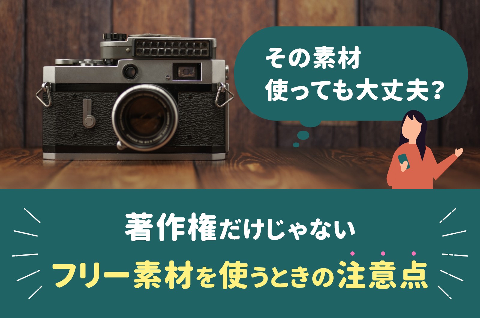 100写真素材、ロイヤリティフリー100画像DepositPhotos