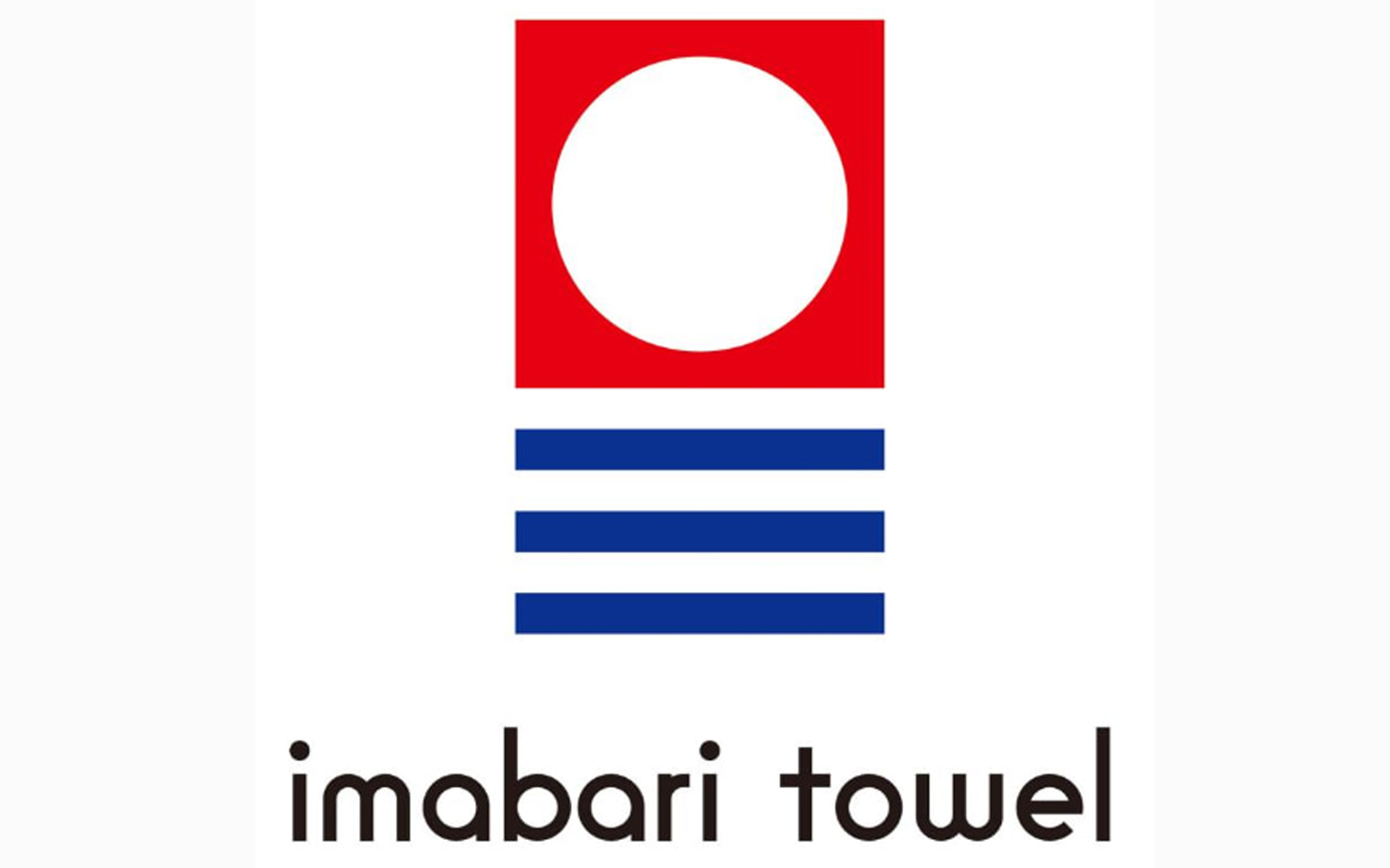 今治タオルのブランド認定マーク の秘密！今治タオル企業認定番号で製造メーカーを知る方法タオルギフトがくれたもの