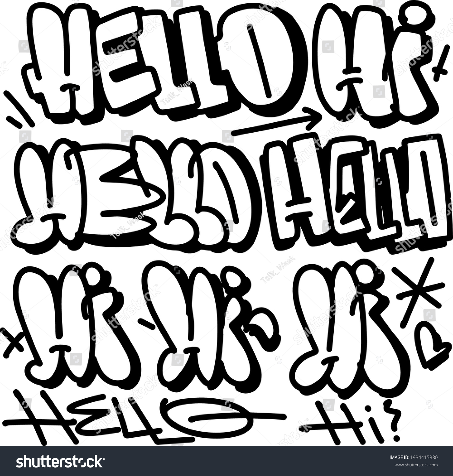 21,600点を超えるグラフィティフォントのイラスト素材、ロイヤリティフリーのベクター素材グラフィックスとクリップアート - iStock