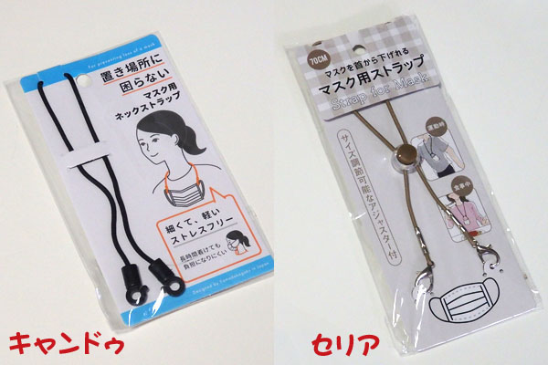 ミルクティー on X: 