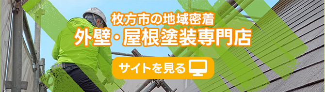 大阪府のエステサロン一覧 - エステ体験・痩身・フェイシャルなら銀座グラティア