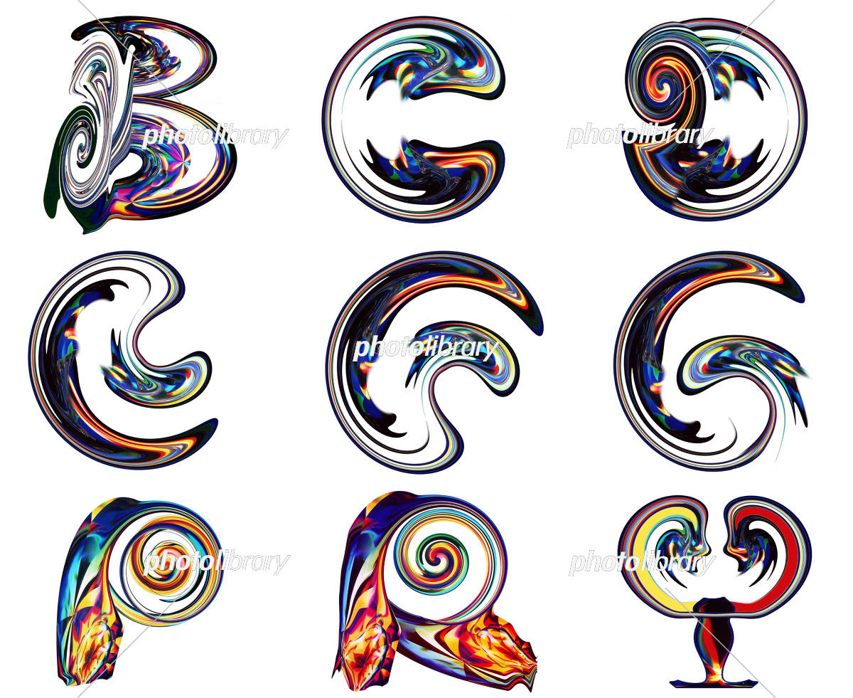 Amazon.co.jp:TOFURAKU 切り文字 アルファベット アクリル 黒 フォント⑤ DIY・工作・装飾・贈り物など25cm:ホビ