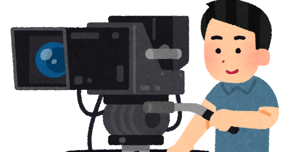 カメラマンのイラスト テレビかわいいフリー素材集 いらすとや