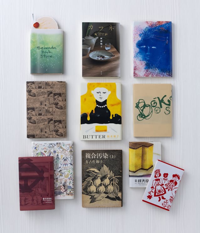 細山田デザイン事務所hosoyamada_design_officeブックデザイン装丁bookdesign平面设计graphicdesign地域と寺院まちに開き、まちを拓く大正大学出版会hosode_歴史hosode_history