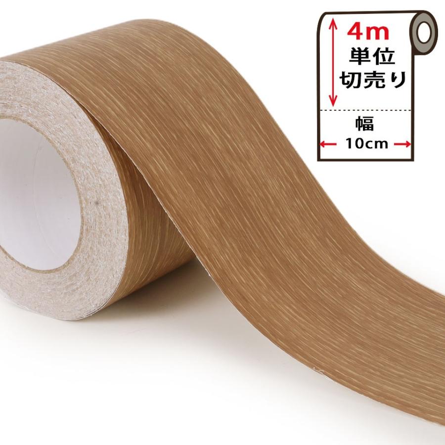 Amazon.co.jp: マスキングテープ 木目 テープ 壁紙シール 幅5cm 長さ10m クリームホワイト 厚手 強粘着力 木目調シート 巾木シール 防湿防汚 補修テープ 木目 幅広マスキングシート 窓枠用リメイクシート 襖 扉 シール 壁 家具用 貼りやすい 道具付き :