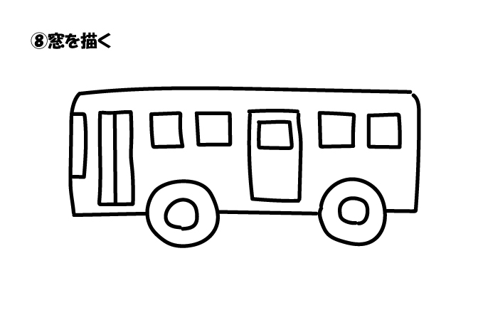 幼稚園バス イラスト素材3054855- フォトライブラリ