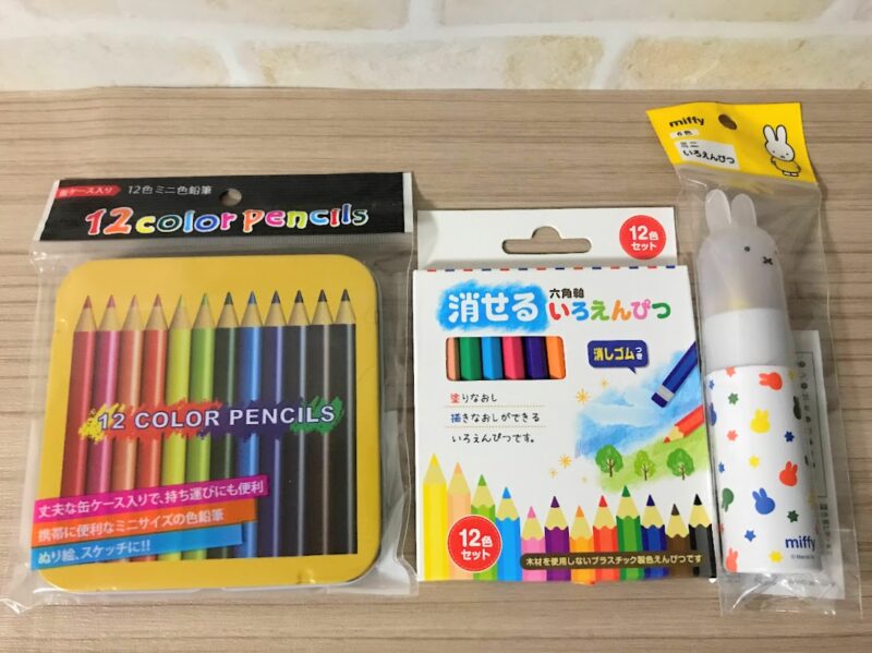 セリア：ツイン色鉛筆 パステル＆スモーキーの口コミやレビュー買い物レポ暮らしニスタ