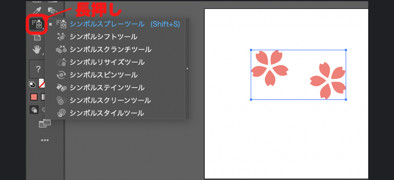 文字入り初心者マークイラストのフリー素材イラストイメージ