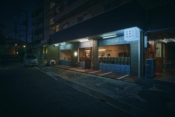 アウトドア向け がっしりとした無骨なデザイン ナショナル クーガ7 アウトドア向け がっしりとした