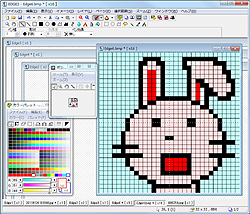 Juice FX - ピクセルアート ドット絵 に特殊効果やアニメーションを付加出来るツールが登場
