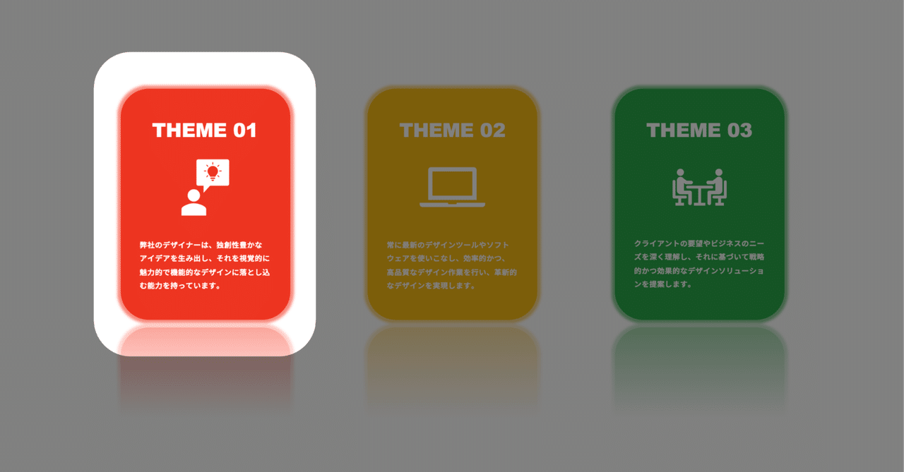 各5分で作れる！かっこいいスライドデザイン10パターンおしゃれでスタイリッシュなスライドデザインの保存版PowerPointパワーポイント