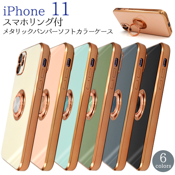8色 レジン フラワー クリアケース ハンドメイド 透明 夏 クリア iPhone Android mm00000767 iPhoneケース・カバーCOVERARY公式 旧：革のあるくらし 通販 16876663Creema クリーマ