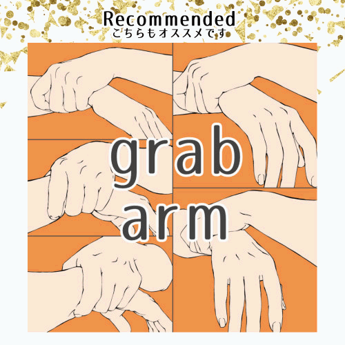 カードを持つ手 空白 のイラスト商用可・フリーイラスト素材ソコスト