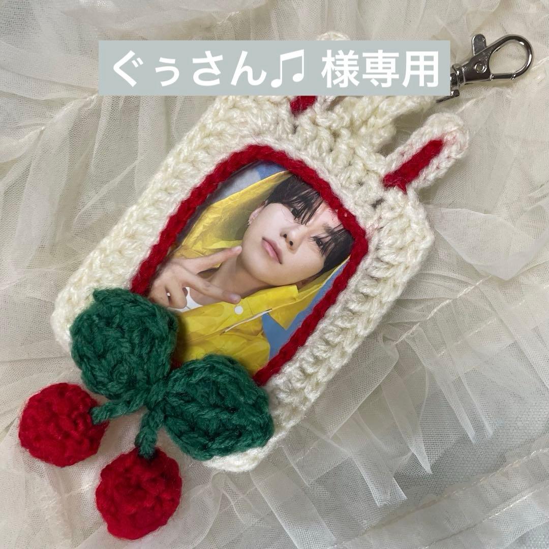 韓国アイドルキャラクターのトレカケース手作り方法TikTok