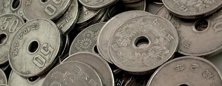 五十円硬貨 50円玉 表の写真素材98427462- PIXTA