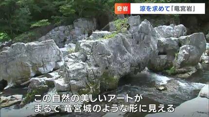 お正月のお出かけ 初詣・初日の出特集2025｜旬のおすすめ－特集－ | 岡山観光WEB【公式】- 岡山県の観光・旅行情報ならココ！