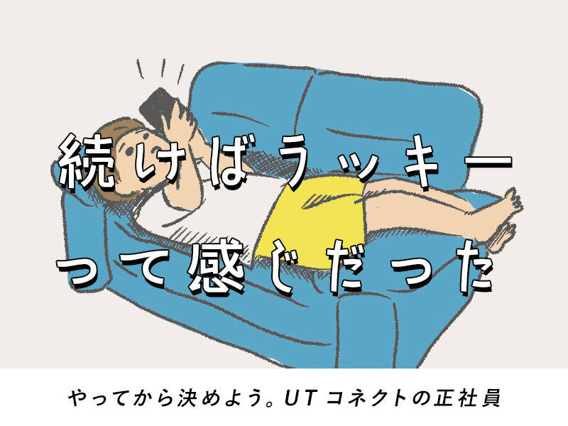 50代 未経験歓迎の仕事・求人 - 大阪府 松原市｜求人ボックス