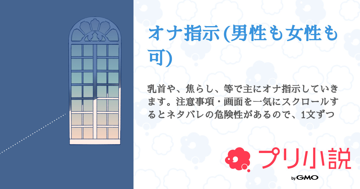 エロ漫画】クラスの彼女に試験中に「オナニーしろ」とか指示してたらスリルで興奮してきちゃってる！【無料 エロ同人】 – エロ漫画喫茶