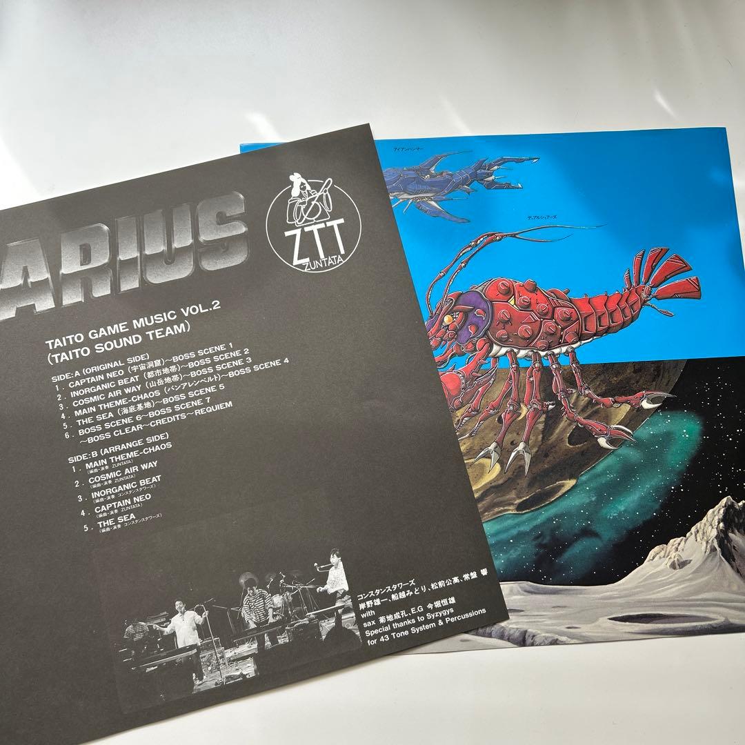 番組テーマソング制作秘話など徹底解説♪LIVE配信番組「タイトー音ゲー部＃8」12月27日 火 20時より生配信！株式会社タイトーのプレスリリース