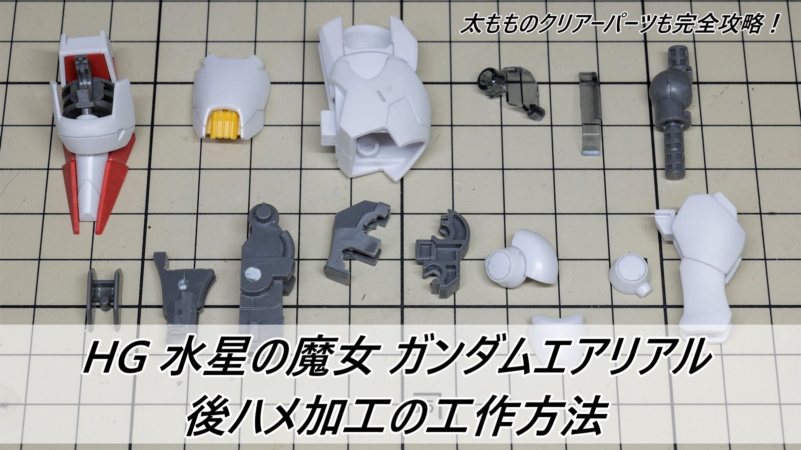 広瀬アリスさん監修エアリアルわさび味が新発売 テレビCM『みんなでサクッと』篇もヤマザキビスケット株式会社のプレスリリース