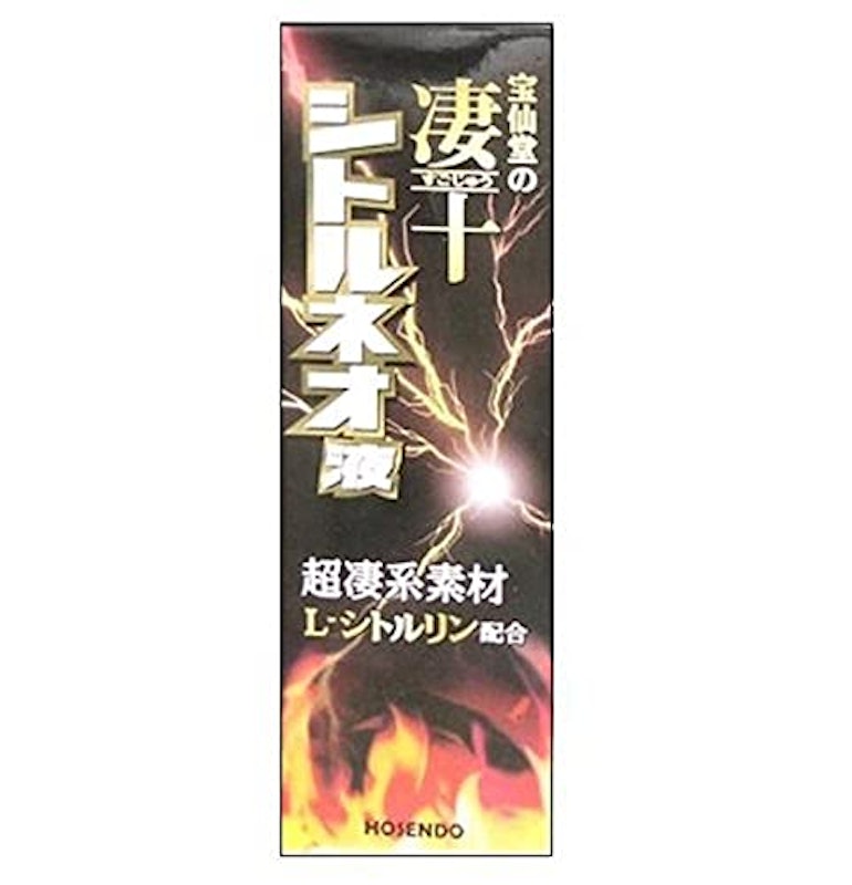 凄十って本当に効果あるの？購入する前に飲んだ人の口コミを参考にしよう | ザヘルプM