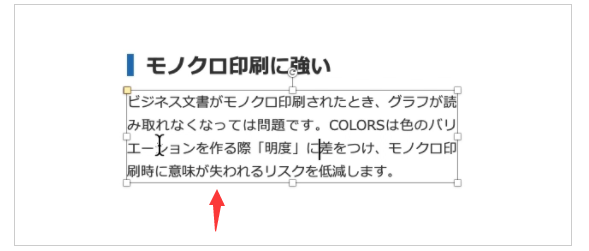 コピペで時短 インスタ本文に使えるおしゃれな飾り罫線・タイトル飾りまとめKaori Blog