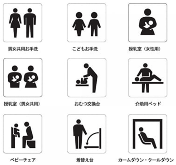 9,500点を超える短距離走のイラスト素材、ロイヤリティフリーのベクター素材グラフィックスとクリップアート - iStock陸上, 走る,マラソン