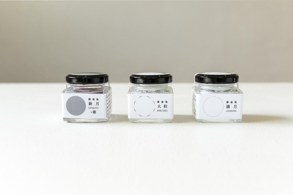 月海製塩 ブランディング 高知の山奥にあるデザイン事務所ミトネデザイン