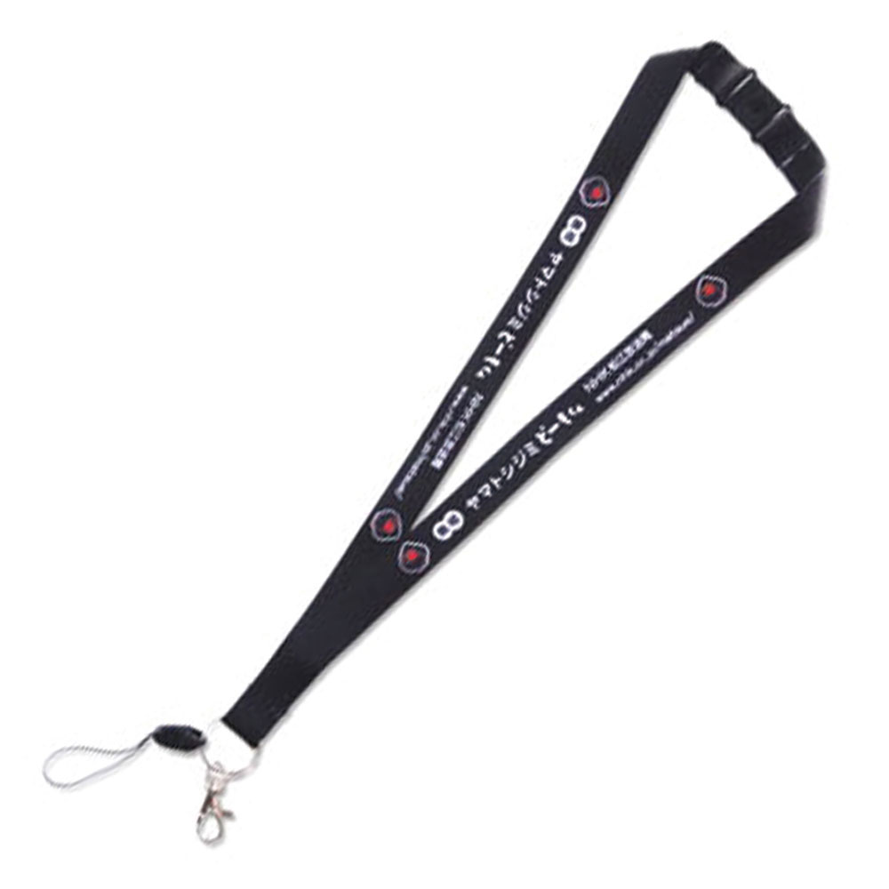 ふなっしー ストラップ ネックストラップ カラフルデザイン