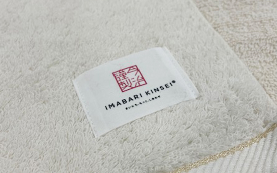 ロゴ刺繡今治ハンドタオル千葉ジェッツB.LEAGUE Bリーグ 公式オンラインショップ