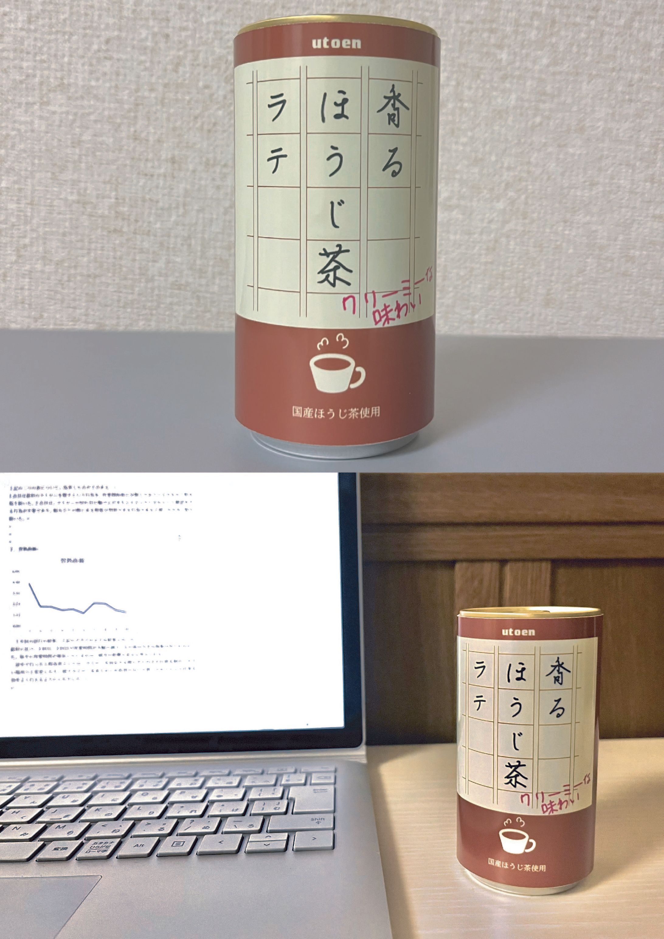 パッケージデザインとは？商品の訴求力を高めるデザインの作り方 前編折兼ラボ株式会社折兼