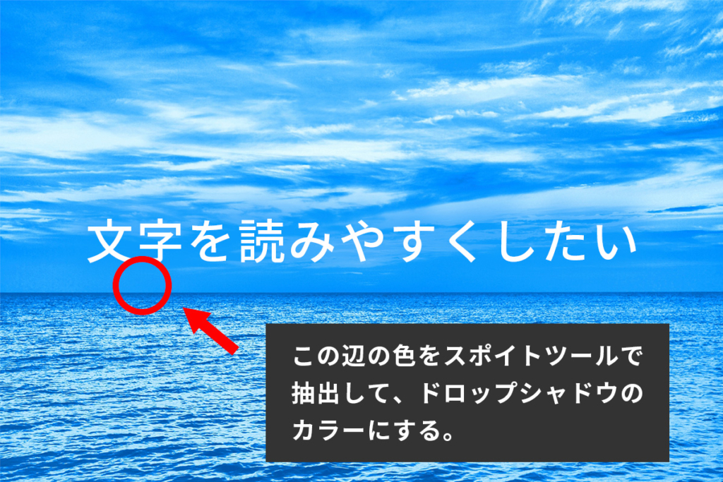 印刷物やデザインに使える 文字と写真のレイアウト株式会社Omit